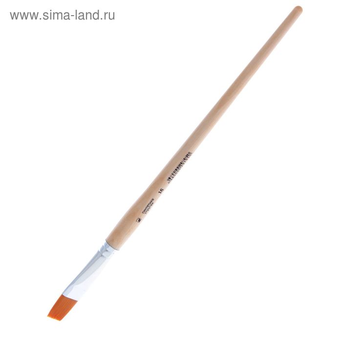 Кисть Синтетика Плоская, серия "Хобби" упругая №16, d-16 мм, L-20 мм (удлинённая ручка)
Кисть Синтетика Плоская, серия "Хобби" упругая №16, d-16 мм, L-20 мм (удлинённая ручка)