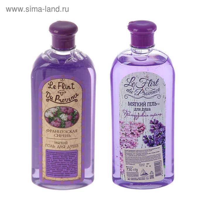 Гель для душа Le Flirt «Французская сирень», 730 мл
Гель для душа Le Flirt «Французская сирень», 730 мл