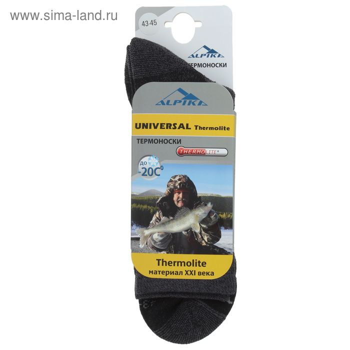 Термоноски Alpika Universal Thermolite, до -20°С, размер 43-45 (134)
Термоноски Alpika Universal Thermolite, до -20°С, размер 43-45 (134)