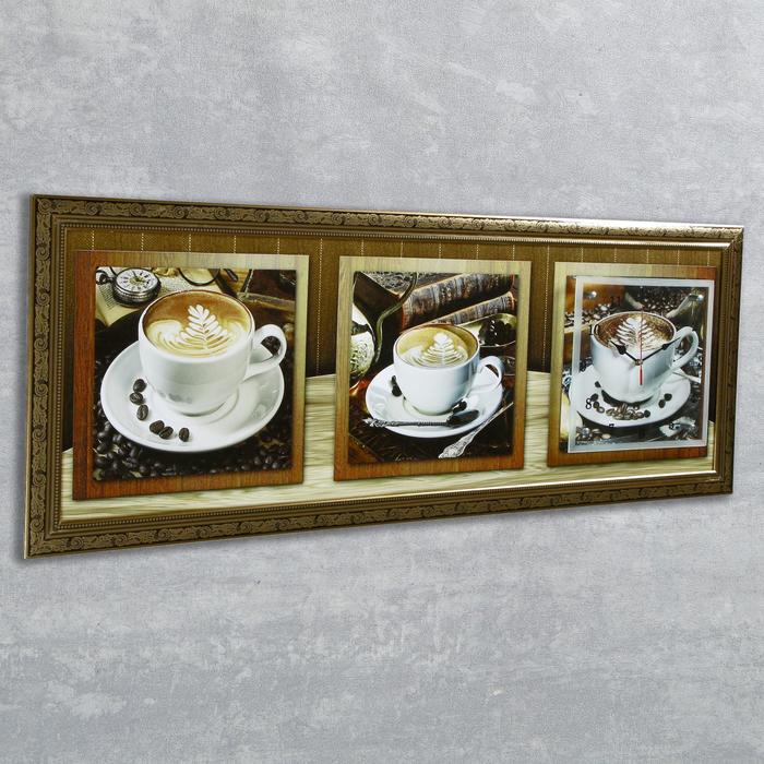 фото Часы-картина настенные, серия: кухня, "кофейная церемония", 35 х 100 см сюжет