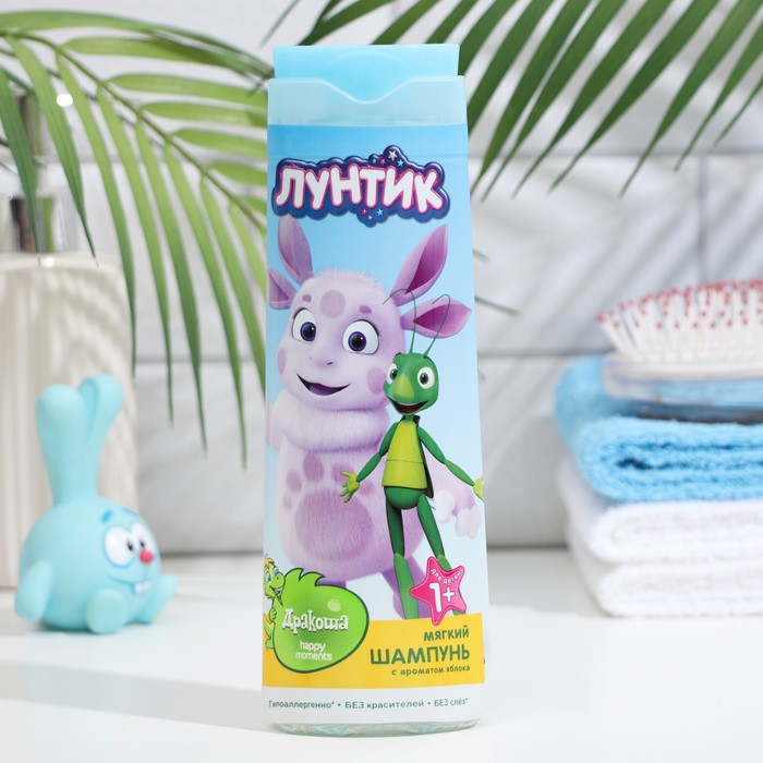 Шампунь мягкий детский Дракоша, с ароматом яблока, от 1 года, 240 мл
Шампунь мягкий детский Дракоша, с ароматом яблока, от 1 года, 240 мл