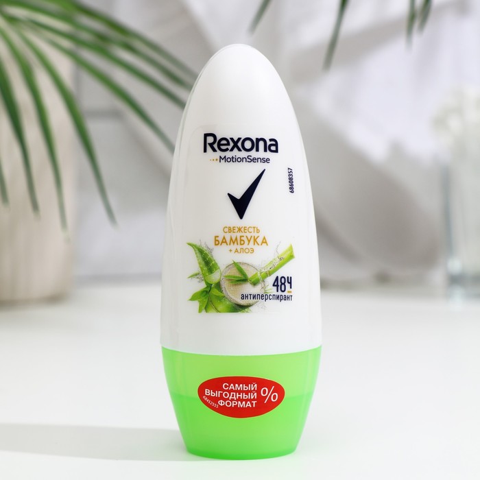 Антиперспирант Rexona MotionSense «Свежесть бамбука и алоэ вера», ролик, 50 мл