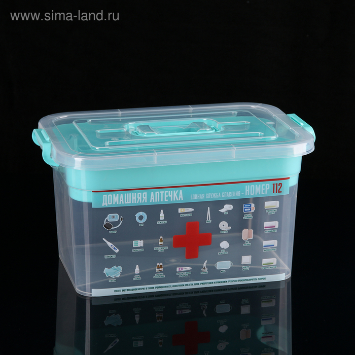 Аптечка с вкладышем «Домашний доктор», 10 л, цвет МИКС 
Аптечка с вкладышем «Домашний доктор», 10 л, цвет МИКС