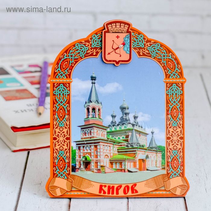 Панно деревянное «Киров» 
Панно деревянное «Киров»