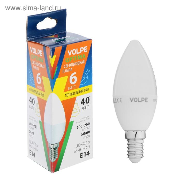 Лампа светодиодная Volpe "свеча" C37, Е14, 6 Вт, 3000 K
Лампа светодиодная Volpe "свеча" C37, Е14, 6 Вт, 3000 K