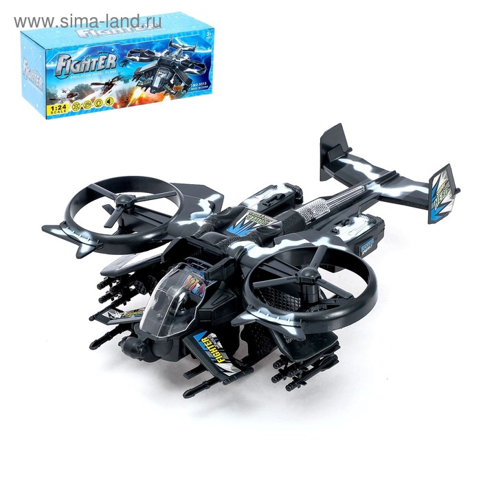 Вертолёт «Боец», световые и звуковые эффекты, работает от батареек, работает от батареек
Вертолёт «Боец», световые и звуковые эффекты, работает от батареек, работает от батареек
