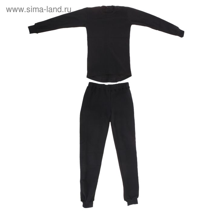 Термобельё подростковое «Сибирь», размер 40-42, рост 146-152, цвет чёрный
Термобельё подростковое «Сибирь», размер 40-42, рост 146-152, цвет чёрный