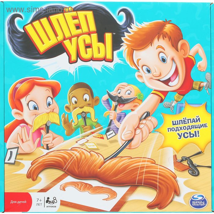 Настольная игра «Шлёп Усы»
Настольная игра «Шлёп Усы»