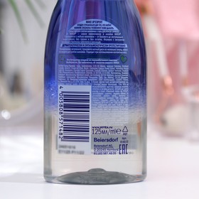 Средство для удаления макияжа с глаз Nivea «Двойной эффект», 125 мл
Средство для удаления макияжа с глаз Nivea «Двойной эффект», 125 мл