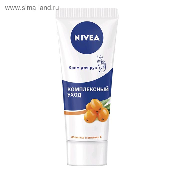 Крем для рук Nivea «Комплексный уход», 75 мл 
Крем для рук Nivea «Комплексный уход», 75 мл