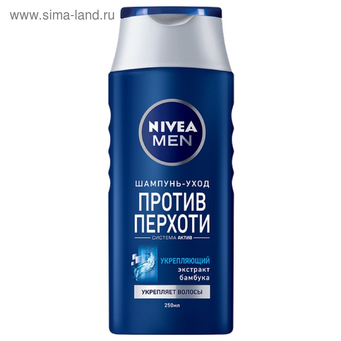 Шампунь Nivea Men Power «Против перхоти», 250 мл
Шампунь Nivea Men Power «Против перхоти», 250 мл