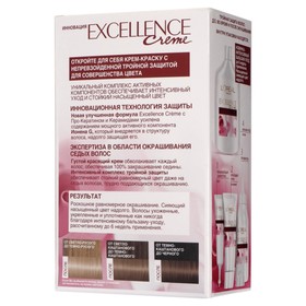 Крем-краска для волос L'Oreal Excellence Creme, тон 9.1, очень светло-русый пепельный
Крем-краска для волос L'Oreal Excellence Creme, тон 9.1, очень светло-русый пепельный