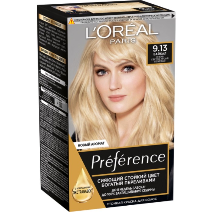 Краска для волос L'Oreal Preference Recital «Байкал», тон 9.13, светло-русый бежевый
Краска для волос L'Oreal Preference Recital «Байкал», тон 9.13, светло-русый бежевый