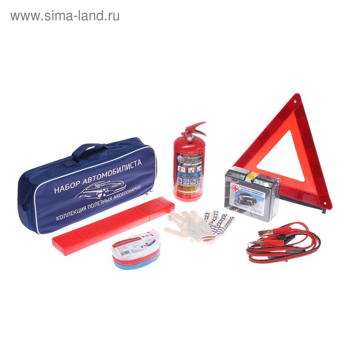 Набор автомобилиста "Стандарт", 7 предметов с проводами пусковыми
Набор автомобилиста "Стандарт", 7 предметов с проводами пусковыми