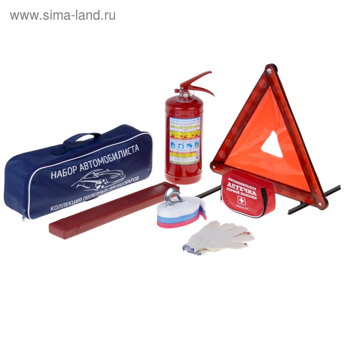 Набор автомобилиста "Стандарт", 6 предметов
Набор автомобилиста "Стандарт", 6 предметов