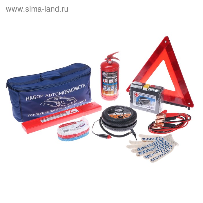 Набор автомобилиста "Стандарт", 8 предметов 
Набор автомобилиста "Стандарт", 8 предметов