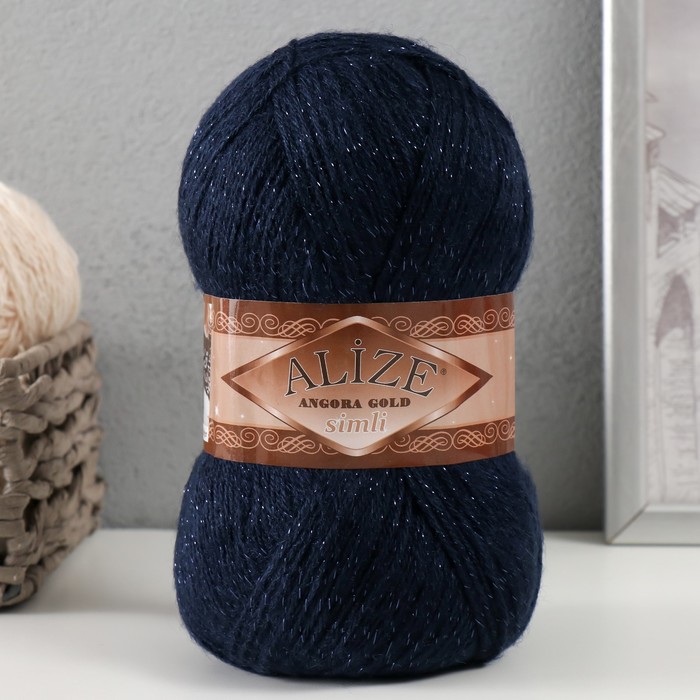 Пряжа "Angora Gold Simli" 75% акрил, 20% шерсть, 5% металлик 500м/100гр (58 т.синий)
Пряжа "Angora Gold Simli" 75% акрил, 20% шерсть, 5% металлик 500м/100гр (58 т.синий)