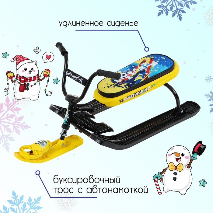фото Снегокат «ника-джамп зимний спорт», снд 1, цвет чёрный/жёлтый nika kids