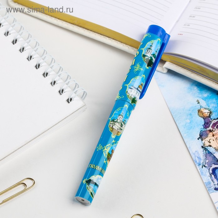 Ручка сувенирная «Тюмень»
Ручка сувенирная «Тюмень»