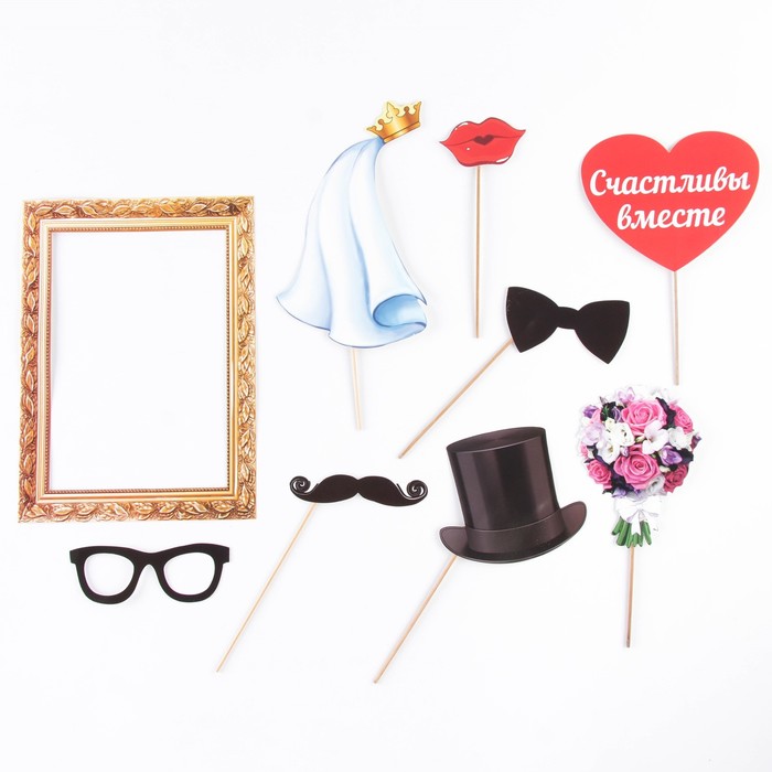 Фотобутафория «Свадебный», 9 шт., 21,5 х 30 см
Фотобутафория «Свадебный», 9 шт., 21,5 х 30 см