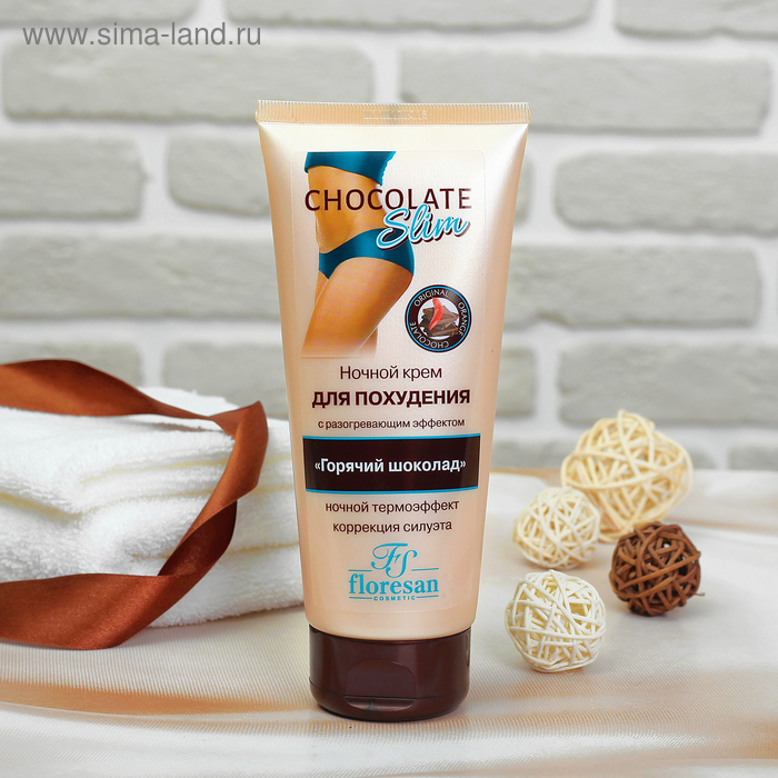 Крем ночной с разогревающим эффектом Floresan «Горячий шоколад» для похудения, 200 мл
Крем ночной с разогревающим эффектом Floresan «Горячий шоколад» для похудения, 200 мл