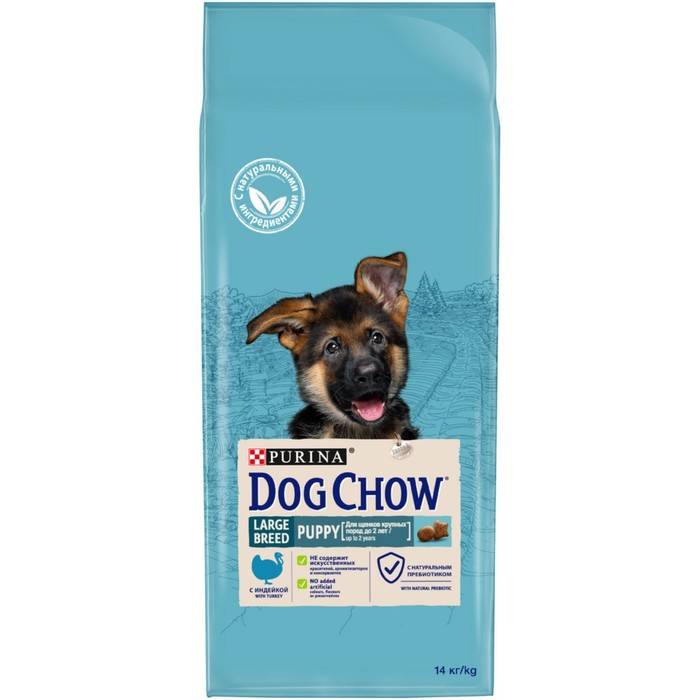 Сухой корм DOG CHOW PUPPY LARGE BREED для щенков крупных пород, индейка, 14 кг
Сухой корм DOG CHOW PUPPY LARGE BREED для щенков крупных пород, индейка, 14 кг