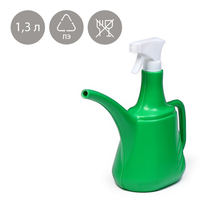 Лейка, 1.3 л, с распылителем, цвет МИКС
Лейка, 1.3 л, с распылителем, цвет МИКС