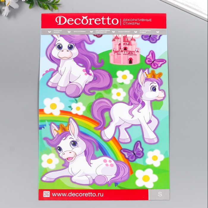 Наклейки Decoretto "Милые пони" 25х35 см
Наклейки Decoretto "Милые пони" 25х35 см