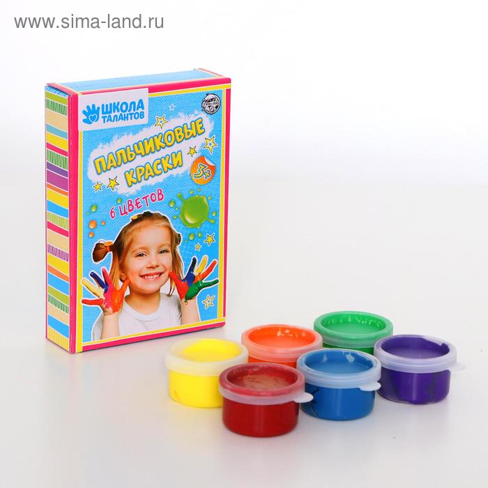Пальчиковые краски 6 цветов по 35 мл,зеленый, желтый, синий,оранжевый, фиолетовый, красный
Пальчиковые краски 6 цветов по 35 мл,зеленый, желтый, синий,оранжевый, фиолетовый, красный