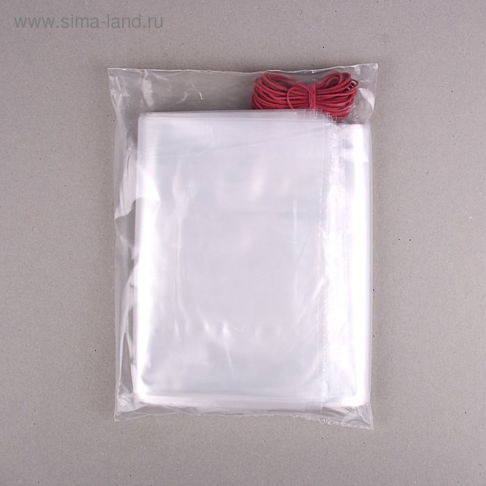 Пакет для рыб №24 "АКВА МЕНЮ" + резинка
Пакет для рыб №24 "АКВА МЕНЮ" + резинка