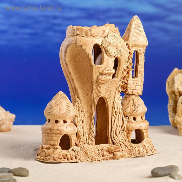 Декорация для аквариума "Замок с ажурной башней", 12 х 16 х 19 см
Декорация для аквариума "Замок с ажурной башней", 12 х 16 х 19 см