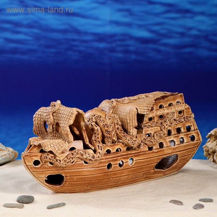 Декорация для аквариума "Корабль с осьминогом", 11 х 39 х 19 см
Декорация для аквариума "Корабль с осьминогом", 11 х 39 х 19 см