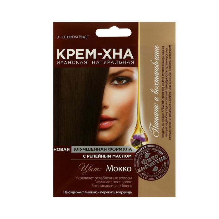 Крем-Хна в готовом виде "Мокко" с репейным маслом, 50 мл
Крем-Хна в готовом виде "Мокко" с репейным маслом, 50 мл