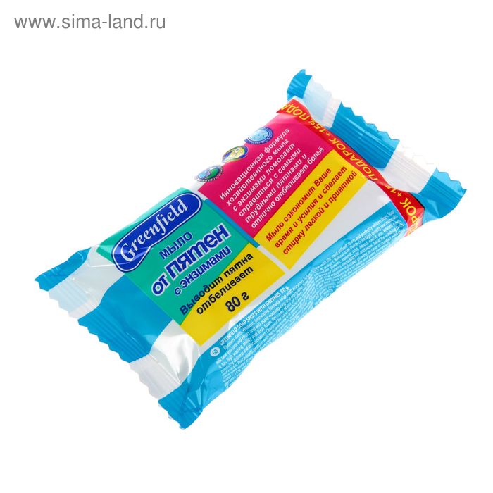 Пятновыводитель "Гринфилд", мыло, с энзимами, 80 г
Пятновыводитель "Гринфилд", мыло, с энзимами, 80 г