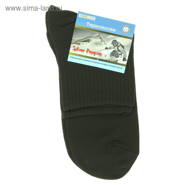 Термоноски Silver Pinquin А004, от -5 до +25°С, размер M
Термоноски Silver Pinquin А004, от -5 до +25°С, размер M