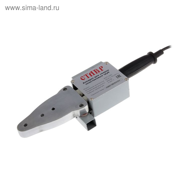 Аппарат для сварки пластиковых труб "Ставр" АСПТ- 2000, 2000 Вт, 0-300°, комплект насадок
Аппарат для сварки пластиковых труб "Ставр" АСПТ- 2000, 2000 Вт, 0-300°, комплект насадок