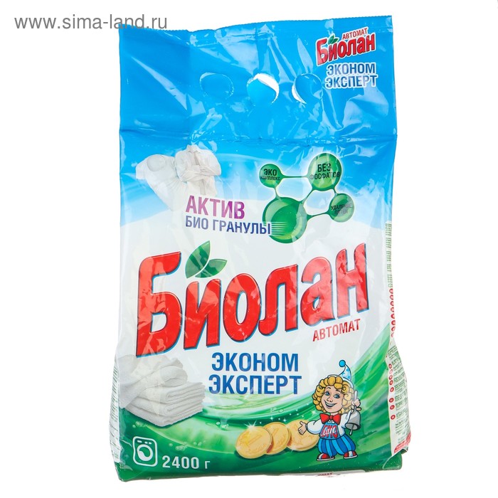 Стиральный порошок "Биолан - Эконом Эксперт", автомат, 2.4 кг
Стиральный порошок "Биолан - Эконом Эксперт", автомат, 2.4 кг
