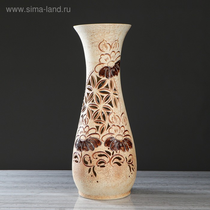 Ваза керамическая "Осень", напольная, под шамот, сквозная резка, 57 см, микс 
Ваза керамическая "Осень", напольная, под шамот, сквозная резка, 57 см, микс