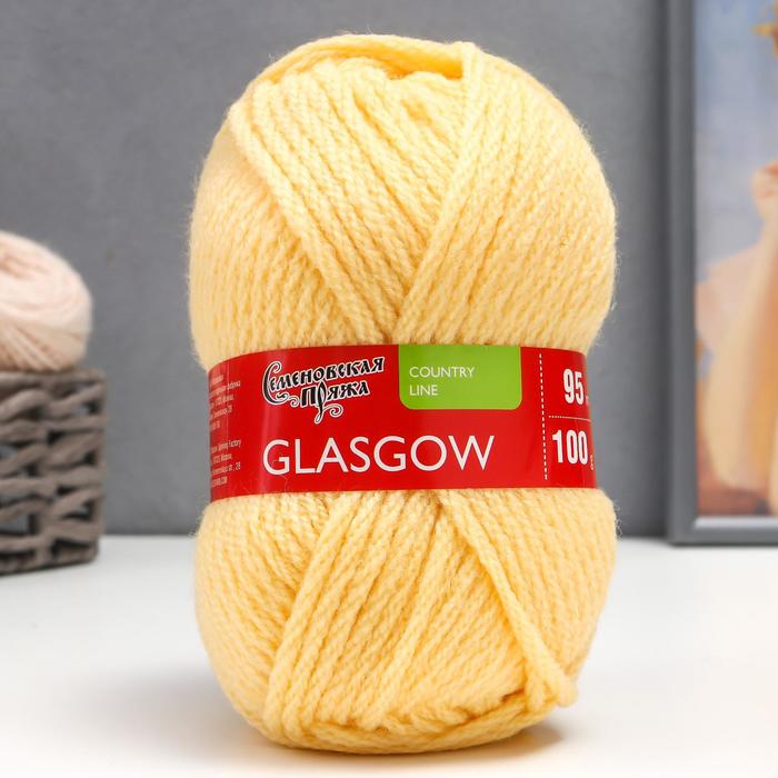 Пряжа Glasgow (Глазго) 50% шерсть англ кроссбред, 50% акрил 95м/100гр (772 шампанск.)
Пряжа Glasgow (Глазго) 50% шерсть англ кроссбред, 50% акрил 95м/100гр (772 шампанск.)