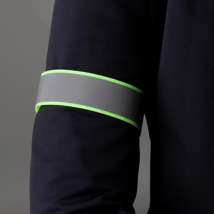 Повязка нарукавная светоотражающая, 41 см × 3 см, цвет ярко-салатовый
Повязка нарукавная светоотражающая, 41 см × 3 см, цвет ярко-салатовый