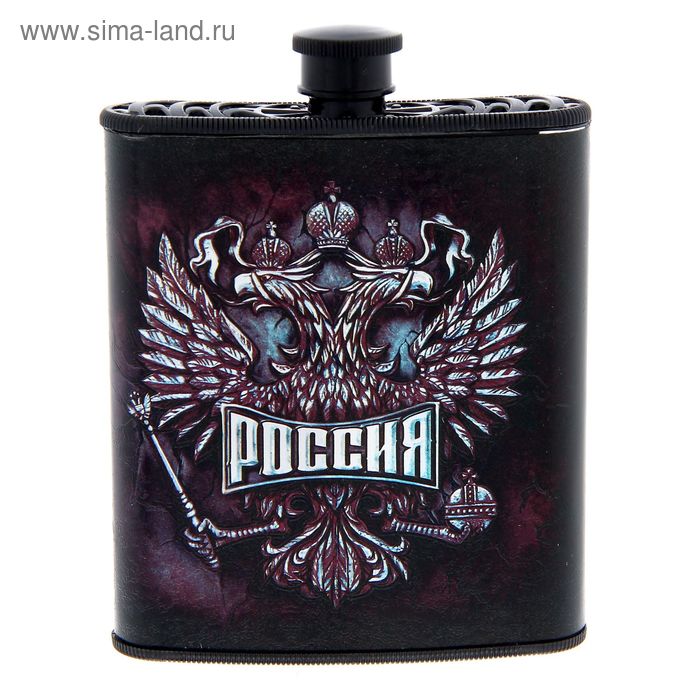 Фляжка "Россия", 210 мл
Фляжка "Россия", 210 мл