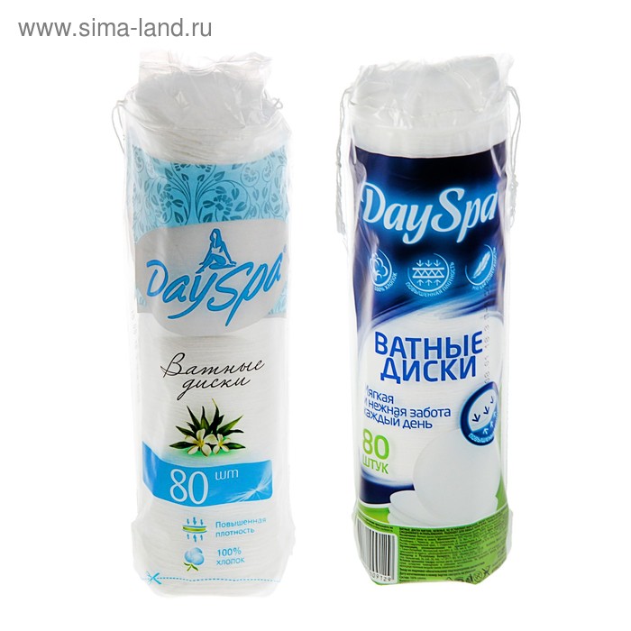 Ватные диски Day Spa, 80 шт.
Ватные диски Day Spa, 80 шт.