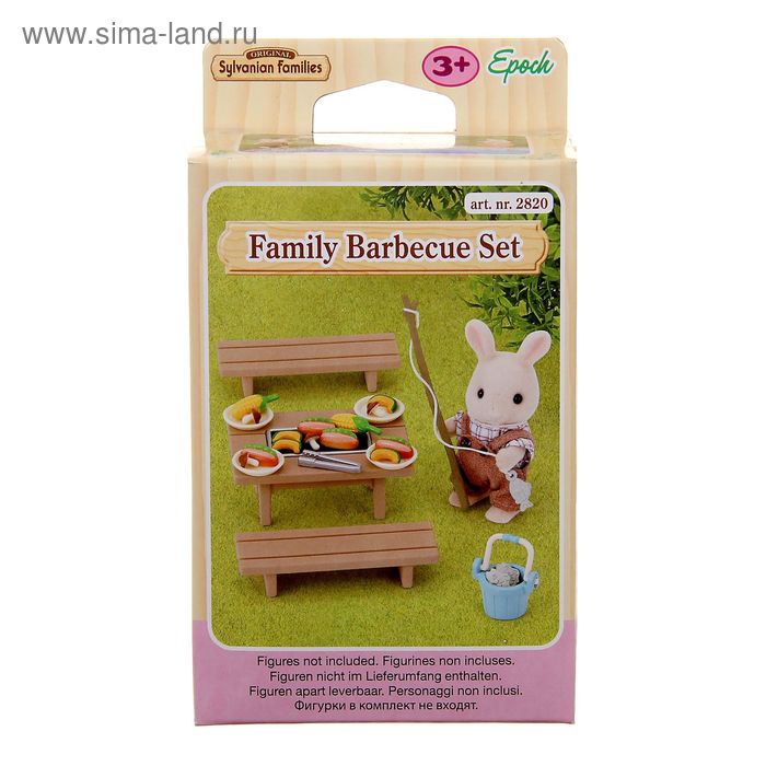 Игровой набор «Отдых на природе» 
Игровой набор «Отдых на природе»