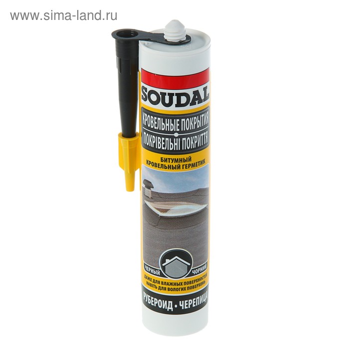Герметик битумный Soudal, кровельный, 280 мл
Герметик битумный Soudal, кровельный, 280 мл