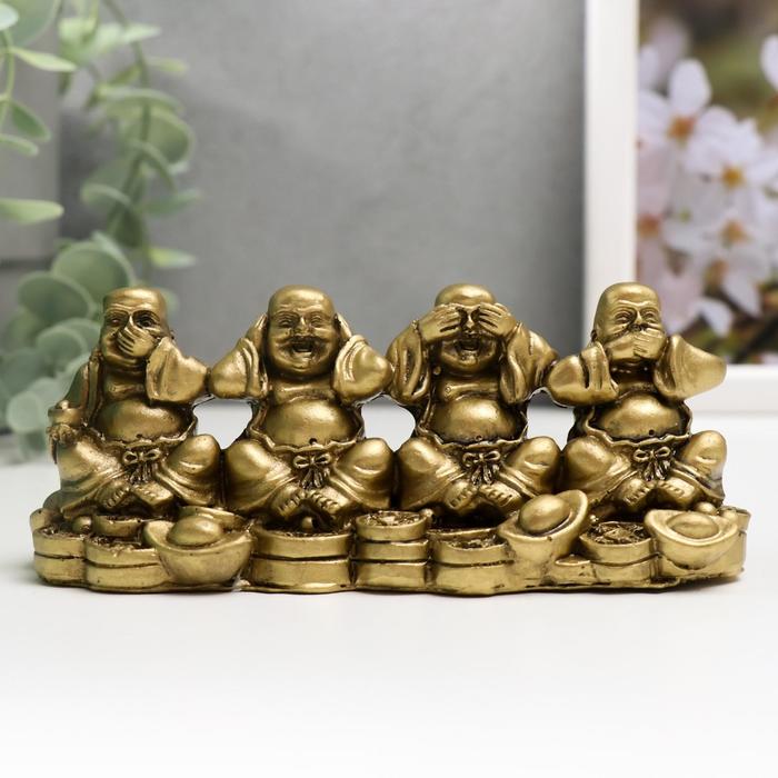 Нэцкэ "Хотэй. Не вижу, не слышу, не скажу" под бронзу 13,5х4,5х5 см 
Нэцкэ "Хотэй. Не вижу, не слышу, не скажу" под бронзу 13,5х4,5х5 см