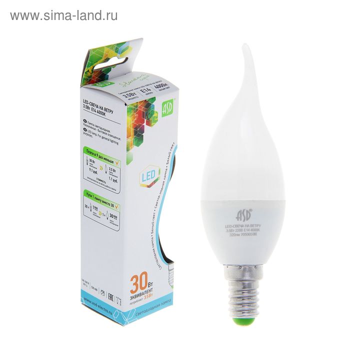 Лампа светодиодная ASD LED standard, Е14, 3.5 Вт, 4000 К, 320 Лм
Лампа светодиодная ASD LED standard, Е14, 3.5 Вт, 4000 К, 320 Лм