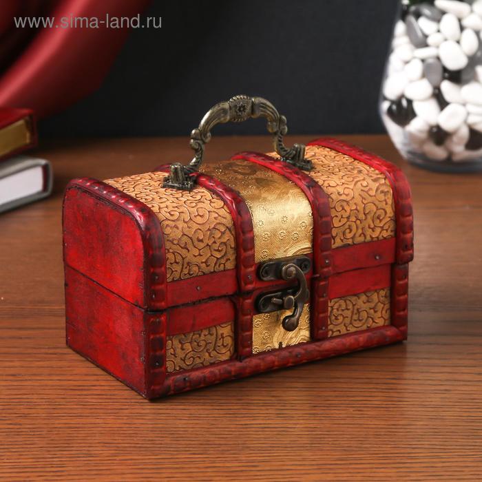 Шкатулка сундучок с ручкой "Вьюнок"
Шкатулка сундучок с ручкой "Вьюнок"