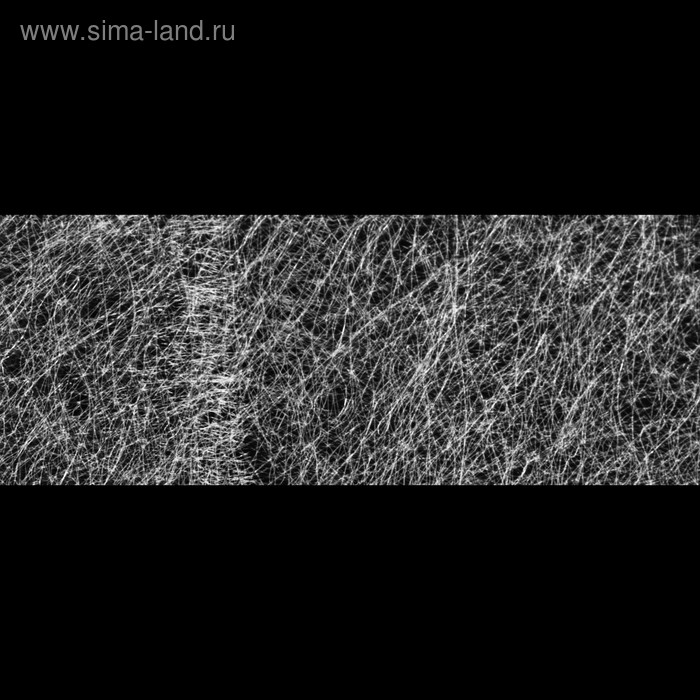 Паутинка клеевая, 15 мм, 3 м, цвет белый
Паутинка клеевая, 15 мм, 3 м, цвет белый