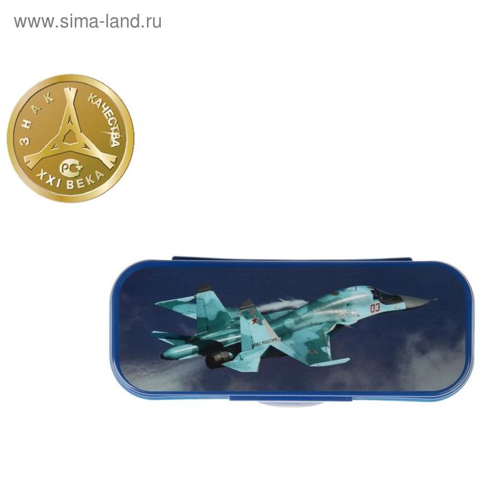 Пенал-футляр Стамм "Самолет", 90 х 217 х 43 мм, пластиковый, синий
Пенал-футляр Стамм "Самолет", 90 х 217 х 43 мм, пластиковый, синий