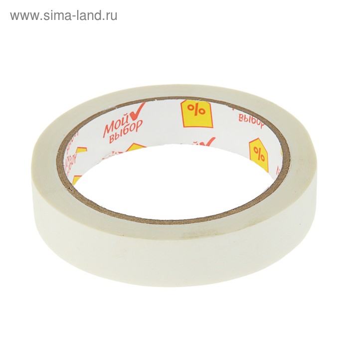 Клейкая лента малярная 19 мм * 25 метр, на водной основе
Клейкая лента малярная 19 мм * 25 метр, на водной основе